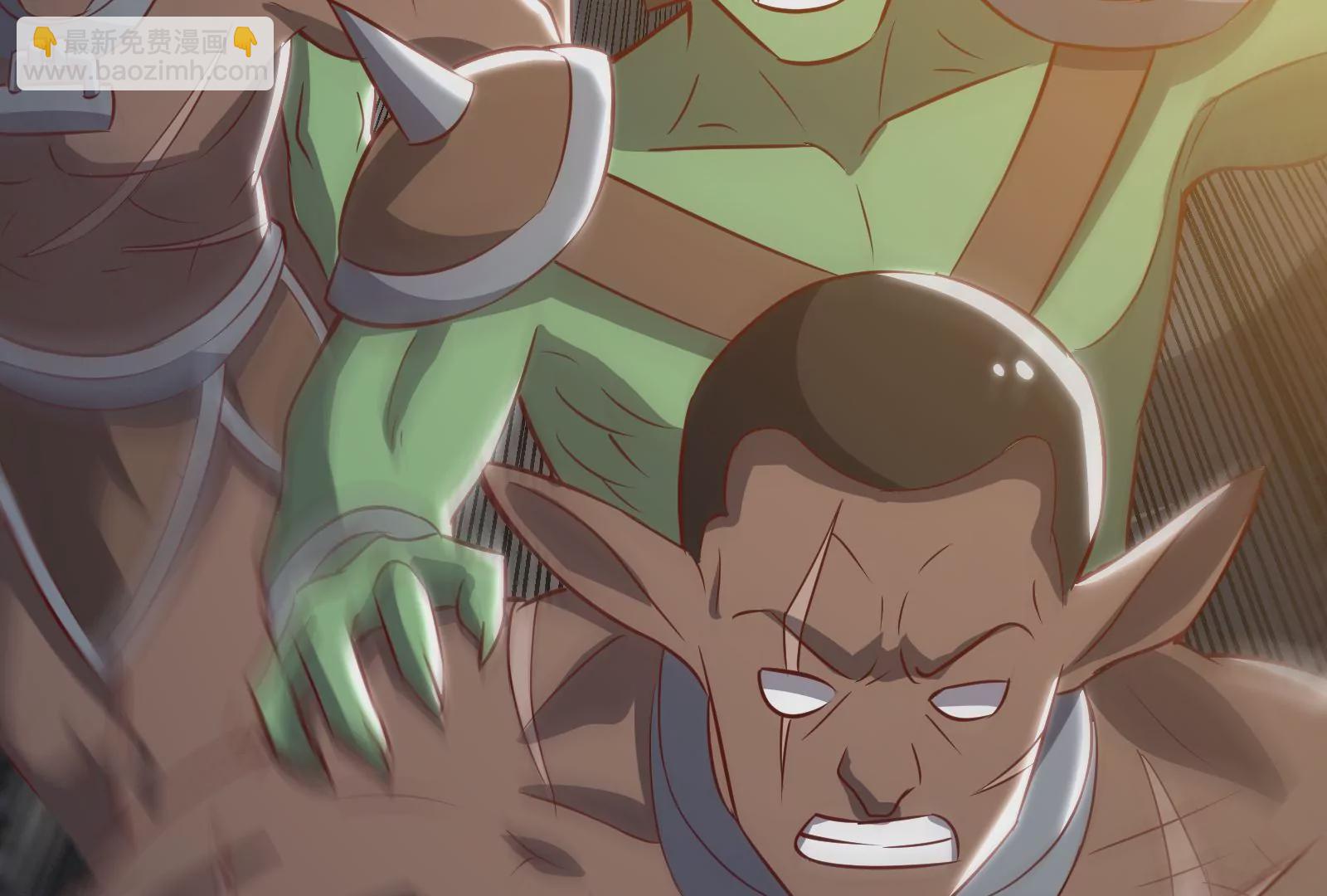 古神遊戲 - 第22話   埋伏與反埋伏(1/4) - 6